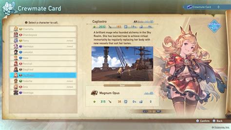 Granblue Fantasy Relink Crewmate Card: How to recruit new .